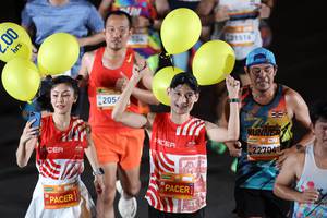 BIB: 205, 21516, 227041
                            <button type="button" onclick="openModal(22997218)" class="btn btn-primary btn-sm float-right btn-popup" data-toggle="modal" data-target=".modal-high-quality">
                        <i class="fas fa-shopping-cart"></i> Add to Cart
                    </button>
                                            <button type="button" onclick="isThisMe(22997218, true)" class="btn btn-success btn-sm float-right btn-popup btn-isme hidden" data-toggle="tooltip" data-placement="bottom" title="นี่คือรูปของคุณใช่ไหม คลิกที่นี่เพื่อเอาเข้าอัลบั้ม">
                        <i class="fas fa-plus"></i> Add to album
                    </button>
                    <button type="button" onclick="isThisMe(22997218, false)" class="btn btn-warning btn-sm float-right btn-popup btn-isnotme hidden">
                        <i class="fas fa-ban"></i> Remove from album
                    </button>